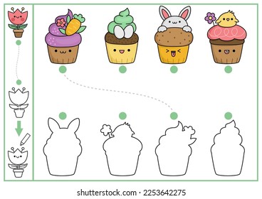 Easter shape matching, coloring and drawing activity. Spring holiday puzzle with cute kawaii cupcakes. Find correct silhouette printable worksheet. Garden page for kids with cup cakes with eggs, bunny