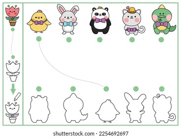 Easter shape matching, coloring and drawing activity. Spring holiday puzzle with cute kawaii animals. Find correct silhouette printable worksheet. Garden page for kids with bunny, chick, panda, cat
