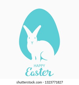 Easter simple postcard. Outlines of a hare on a background of blue egg. With congratulatory inscription. For your design.