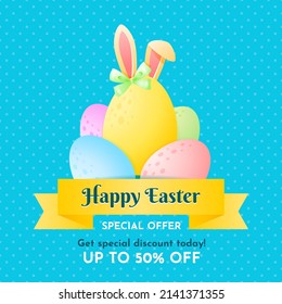 Easter special offer banner template. Happy Easter. Spring sale concept. Cute illustration of egg with bunny ears. Vector 10 EPS.