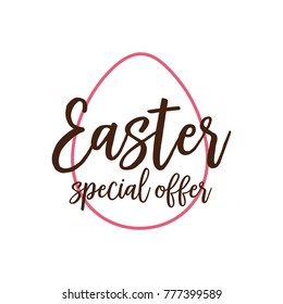 Easter Special Offer Inscription in Egg