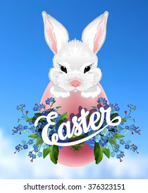 Easter spring lettering poster with bunny and pink egg