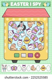 Easter I spy game for kids with toy vending machine. Searching and counting activity with cute kawaii holiday symbols. Spring printable worksheet for preschool children with bunny, eggs, chicks
