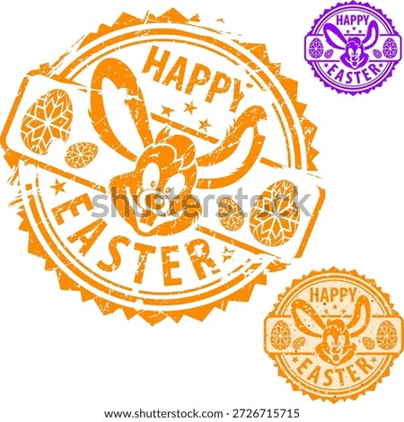 Easter Stamps Collection grunge Easter Stamps with Rabbit, element for design, vector illustration