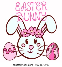 Easter Bunny– stock illustration 