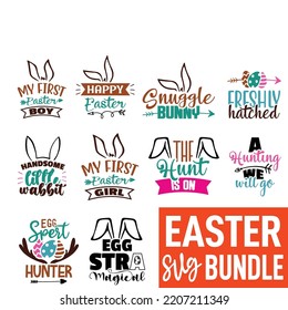 Easter SVG Bundle.Easter T-shirt Design SVG Bundle. svg