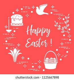 Easter symbols. Easter cake, willow branches, basket, eggs, lily, candle, dove.