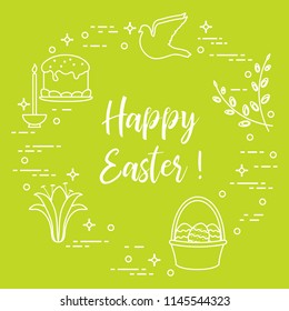 Easter symbols. Easter cake, willow branches, basket, eggs, lily, candle, dove.