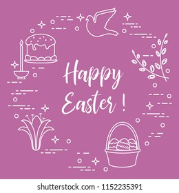 Easter symbols. Easter cake, willow branches, basket, eggs, lily, candle, dove.