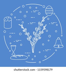 Easter symbols. Easter cake, willow branches, bell, bowl, bread, egg.