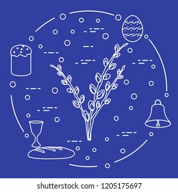 Easter symbols. Easter cake, willow branches, bell, bowl, bread, egg.