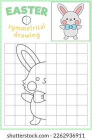 Easter symmetrical drawing worksheet. Complete the bunny picture. Vector spring holiday writing practice worksheet. Printable black and white activity for preschool kids. Copy the picture
