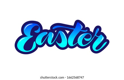 Easter text isolated on textured background. Hand drawn lettering as Easter patch, logo, badge. Template for Happy Easter Day, party invitation, greeting card, web, postcard. Vector illustration.