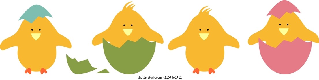 Easter theme clipart of four yellow chicks with eggshells. 