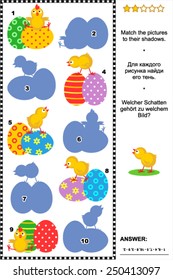 Easter themed visual puzzle or picture riddle: Match the pictures of colorful eggs and chicks to their shadows. Answer included. 