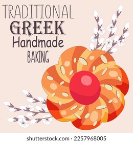 Easter tradition in Greece. Tsoureki handmade Greek sweet braided bread with almond and red dyed egg. Traditional food vector illustration.