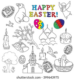 Easter traditional symbols collection - Easter eggs, Easter bunny, willow twigs, Easter basket, candles, Christian church, egg decorating. Vector drawings set isolated on white background.