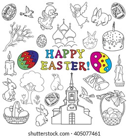 Easter traditional symbols collection - Easter eggs, Easter bunny, willow twigs, Easter basket, candles, Christian church, egg decorating. Vector drawings set isolated on white background.