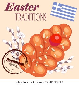 Las tradiciones de Semana Santa de diferentes países. Tsoureki pan trenzado griego dulce hecho a mano con almendras y huevo rojo en un fondo beige con la bandera griega. Ilustración del vector de comida de Pascua.