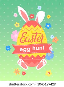 Easter typography.Hand drawn lettering with colorful easter egg,different flowers,cute bunny ears and foots. Seasons greetings card perfect for prints, flyers,banners,holiday invitations and more.