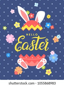 Easter typography.Hand drawn lettering with colorful egg,different flowers and cute bunny ears and foots. Seasons greetings card perfect for prints, flyers,banners,holiday invitations and more.