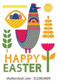 Easter vector banner with chicken, egges, Cut in paper art style. Silhouette illustration. Festive illustration. Happy easter poster. Geometric elements.