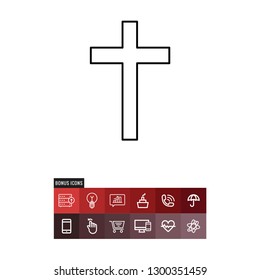 Easter vector icon
