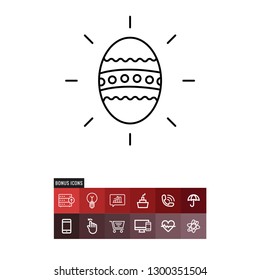 Easter vector icon