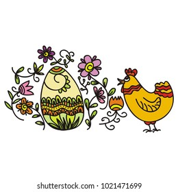 Easter. Vector illustration