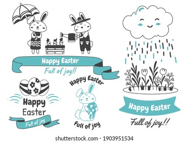 Ilustración del vector de Pascua para banner, afiche, volante