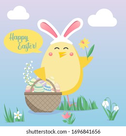 Easter vector illustration with egg, chicken, and flower. Spring religious holiday. Vector illustrations for a poster, greeting card, invitation or banner.  