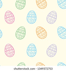 Easter vector seamless pattern with cute happy bunnies, chicks, eggs. Can be used for wallpaper, pattern fills, web page background, textile, fabric, wrapping paper, postcards. - Vector