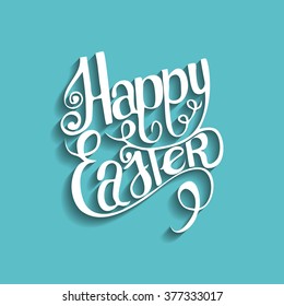 easter vintage lettering background. Vector illustration. Can be used for decoration materials festive for the Easter holiday.