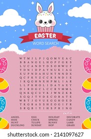 Easter word search puzzle.  Educational trivia game. Funny holiday crossword, worksheet. Suitable for socila media post. Party card. Fun printable spring  activities. Page for learning English words.