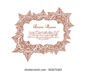 Eastern border - oriental frame with eastern ornament. Vector lable in ornamental style