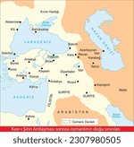 The eastern borders of the Ottoman Empire after the Treaty of Kasr-ı Şirin
