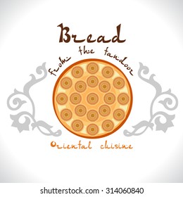 Eastern bread, Halal. Asian pastries from the tandoor. Bakery products.