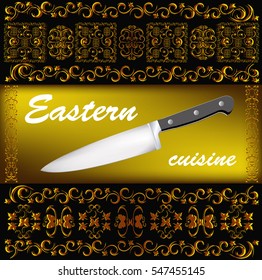 eastern cuisine emblem.knife.vector