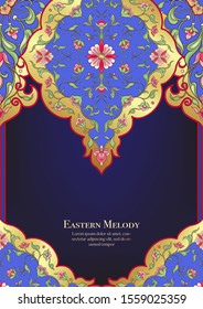 Eastern ethnic motif, traditional muslim ornament. Template for wedding invitation, greeting card, banner, gift voucher, label. Vector illustration