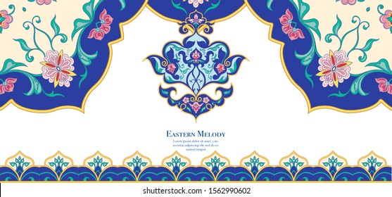 Eastern Ethnic Motif, Traditional Muslim Ornament. Template For Wedding Invitation, Greeting Card, Banner, Gift Voucher, Label. Vector Illustration