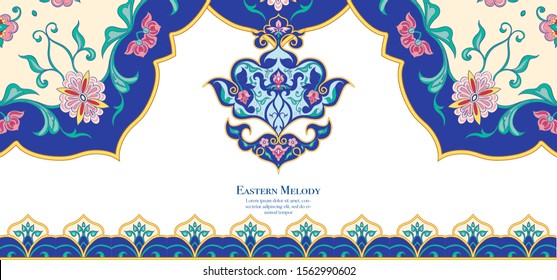 Eastern ethnic motif, traditional muslim ornament. Template for wedding invitation, greeting card, banner, gift voucher, label. Vector illustration