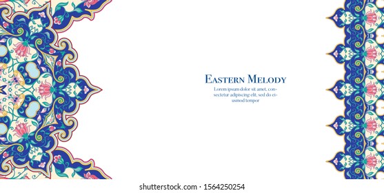 Eastern ethnic motif, traditional muslim ornament. Template for wedding invitation, greeting card, banner, gift voucher, label. Vector illustration