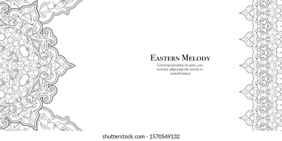 Eastern ethnic motif, traditional muslim ornament. Template for wedding invitation, greeting card, banner, gift voucher, label. Vector illustration