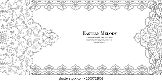 Eastern ethnic motif, traditional muslim ornament. Template for wedding invitation, greeting card, banner, gift voucher, label. Vector illustration