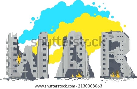 Eastern European destroyed buildings between the ruins and concrete in form of word War and blue yellow smoke the colors of Ukraine flag, war destruction concept illustration isolated on white