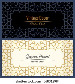 Eastern gold frame arabic vector lines design templates. Muslim Eastern floral card and postcard Eid al Adha text. Ramadan linear decor for message, menu, postcard, restaurant, wedding invitation
