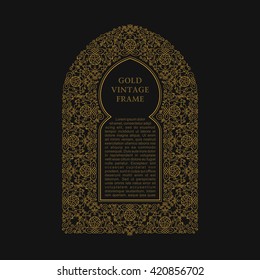 Eastern gold frame, mosque, arch. Template design elements in oriental style. Cards and postcards Eid al-Adha. Muslim invitations and decor for brochure, flyer, poster. Vector black background