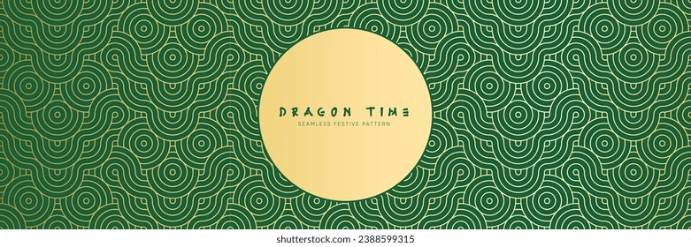 Eastern Green Dragon Background Pattern. Luxury Golden Zodiac Wood Dragon Circle Pattern for Lunar New Year Celebrations and Festive Decor.