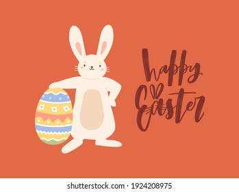 Eastern greeting card with funny bunny holding huge painted egg. Horizontal postcard with cute smiling rabbit. Colored flat vector illustration with Happy Easter inscription