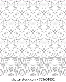 Eastern pattern for decoration. Asian ornament.
